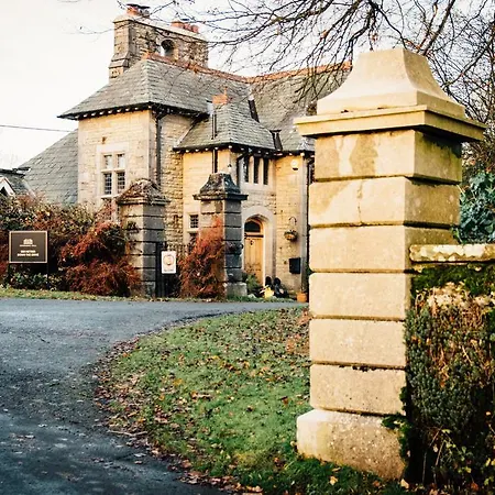 Brownber Hall カントリーハウス